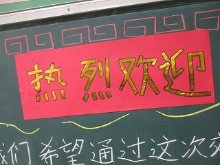 IMG_8795.jpg