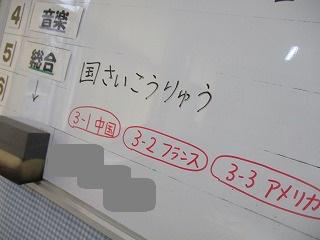 IMG_8724.jpg