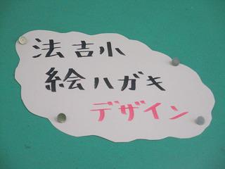IMG_8832.jpg