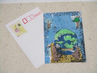 IMG_8833.jpg