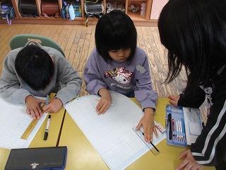 IMG_8875.jpg