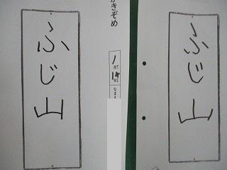 IMG_8880.jpg