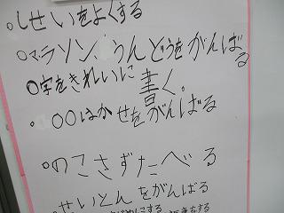 IMG_8883.jpg
