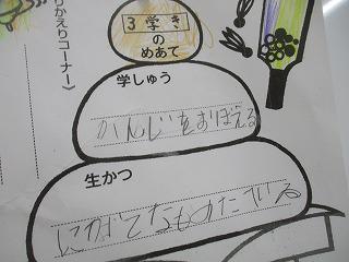 IMG_8888.jpg