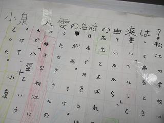 IMG_8852.jpg