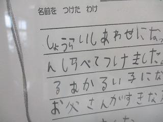 IMG_8899.jpg