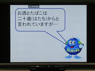 IMG_8927.jpg