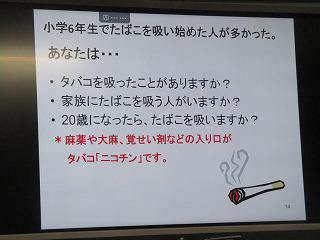 IMG_8932.jpg