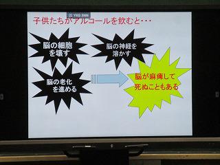 IMG_8928.jpg