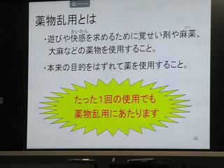 IMG_8941.jpg