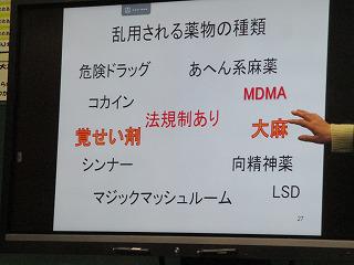 IMG_8942.jpg