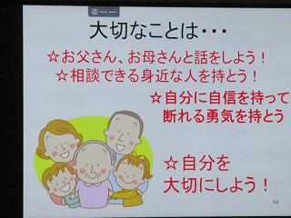 IMG_8961.jpg