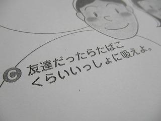IMG_8977.jpg