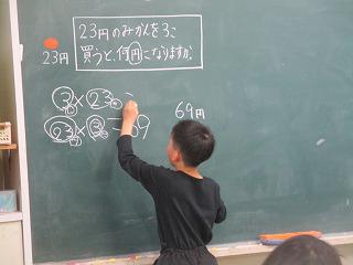 IMG_8985.jpg