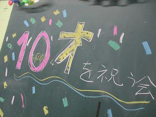 IMG_9042.jpg