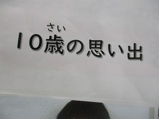 IMG_9047.jpg