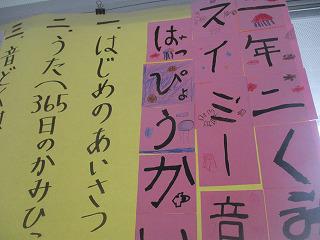IMG_8879.jpg