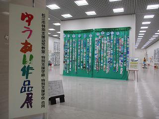 IMG_9087.jpg