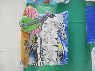 IMG_9096.jpg