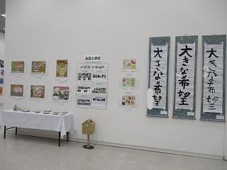 IMG_9101.jpg