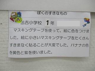 IMG_9122.jpg