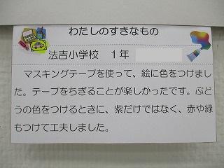 IMG_9121.jpg
