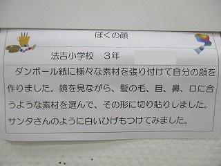 IMG_9123.jpg