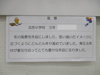 IMG_9124.jpg