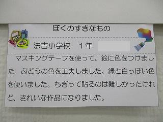 IMG_9120.jpg