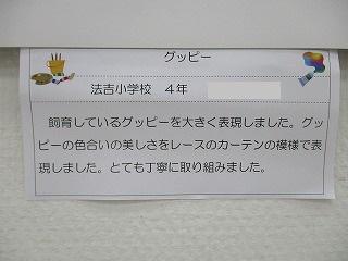 IMG_9128.jpg