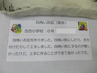 IMG_9130.jpg