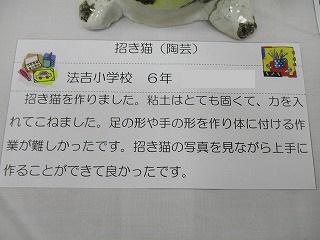 IMG_9132.jpg