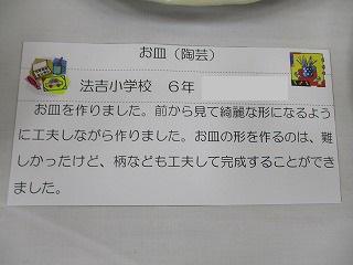 IMG_9134.jpg