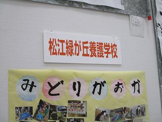 IMG_9154.jpg