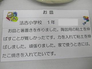 IMG_9152.jpg