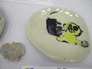 IMG_9151.jpg