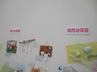 IMG_9156.jpg