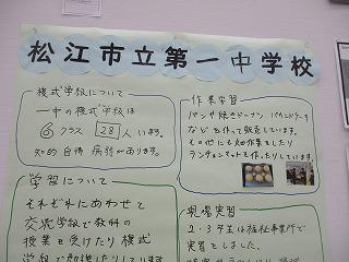 IMG_9158.jpg