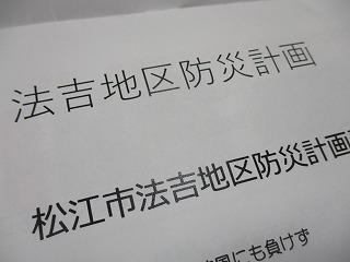 IMG_9478.jpg