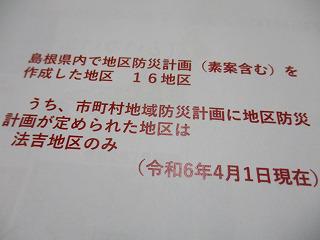 IMG_9480.jpg