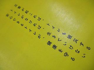 IMG_9476.jpg