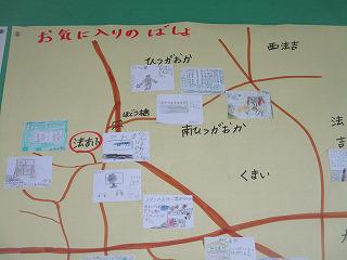 IMG_6196.jpg
