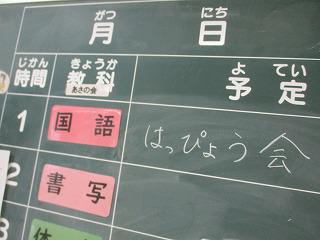 IMG_9493.jpg