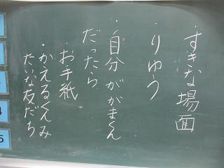 IMG_9502.jpg