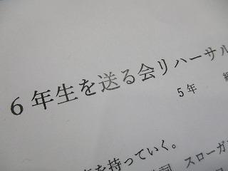 IMG_9525.jpg