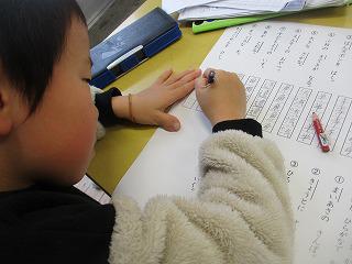 IMG_9661.jpg