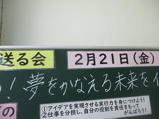 IMG_9680.jpg