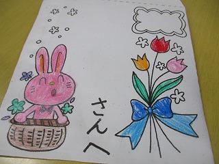 IMG_9709.jpg