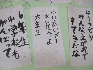 IMG_9755.jpg