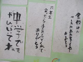 IMG_9752.jpg